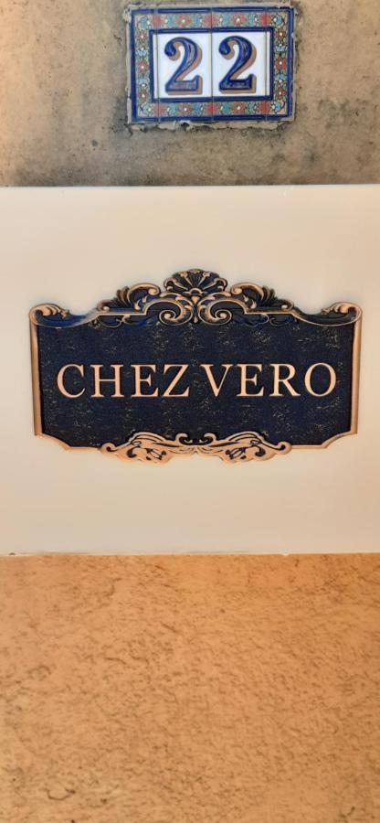 Chez Vero - Chambre D'Hote Privee - Proche Cassis Ste Baume Marseille Le Castelet Agora - Parking Clos - Aubagne Buitenkant foto